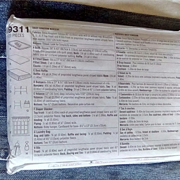 Simplicity Home Daisy Kingdom Nursery accessories - Picture 3 of 3